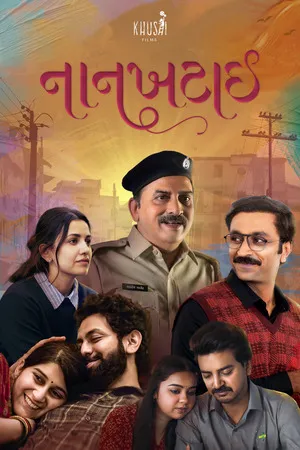 Nankhatai (2025) Hindi (MULTI AUDIO) – – 1080p