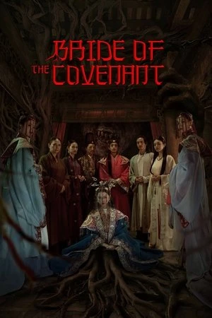 Bride of the Covenant (2025) Hindi (MULTI AUDIO) – – 1080p