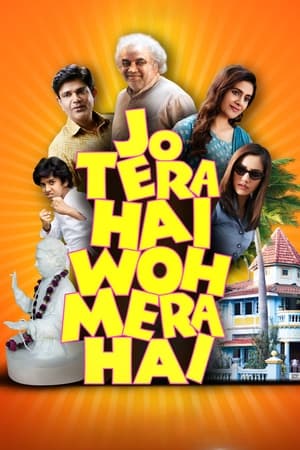 Jo Tera Hai Woh Mera Hai (2024) Hindi – – 1080p