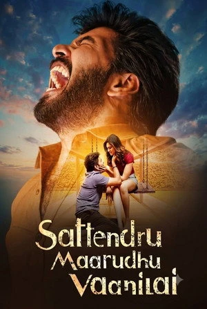 Sattendru Maarudhu Vaanilai 2026 Hindi - Tamil Dual Audio