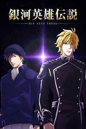 The Hero 2019 Hindi Dual Audio –